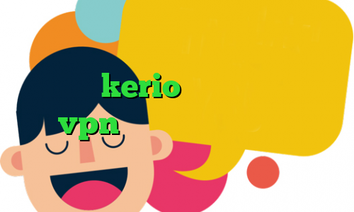 نصب فیلتر شکن فیلم غیرمجاز خرید فیلتر شکن kerio برای اندروید میکرvpn کانکشن هوشمند چیست وی پی ان از کشور اکوادور کانکشن ماکروفر