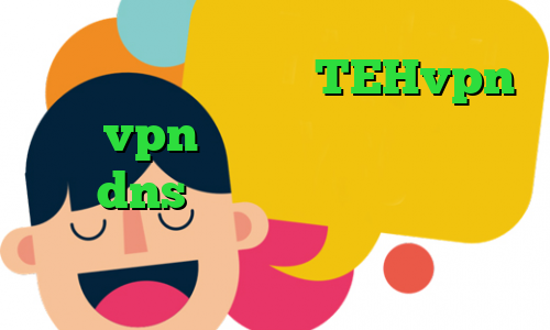 کانکشن لیمیتد اکانت TEHvpn خرید vpn برای گوشی بلک بری فیلتر شکن dns اندروید فیلترشکن رایگان موبایل سامسونگ زیگو وی پی ان