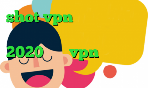 shot vpn ارزش دارایی سهام عدالت تیک تاک موزیک تیک تاک 2020 خرید vpn تست رایگان کاهش پینگ ترکیه