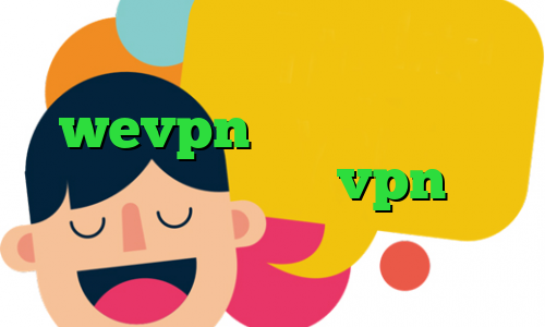 برنامه ی تیک تاک اپلیکیشن wevpn تیک تاک تیک تاک خرید کریو صبا خرید vpn ناسا وی پی ان از کشور هلند