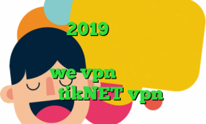 تیک تاک 2019 کاهش پینگ مودم زایکسل تیک تاک جدید وی پی ان از کشور کامبوج we vpn آدرس سایت وی پی ان tikNET vpn