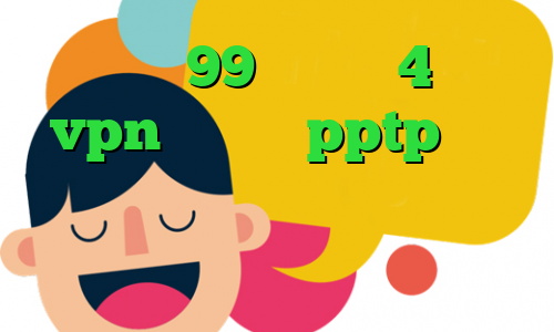 تیک تاک 99 تیک تاک 4 خرید vpn اندروید pptp آنتی فیلتر کامپیوتر تبدیل اینترانت به اینترنت دانلود آهنگ تیک تاک