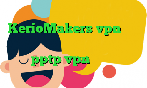 تیک تاکر های معروف آدرس سایت وی پی ان KerioMakers vpn فیلتر شکن جغد دانلود کانکشن هوشمند زرین خرید pptp vpn برای اندروید اینستا بی فیلتر فقط اینجا