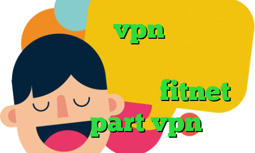 گرفتن کانکشن vpn آنتی فیلتر وب فریر ارزش واقعی سهام عدالت کرونا امروز اکانت fitnet سایت part vpn