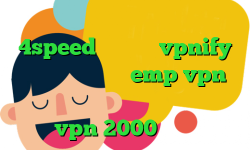 تیک تاک چت دانلود کانکشن 4speed اپلیکیشن vpnify آدرس سایت وی پی ان emp vpn وی پی ان جدید با تکنولوژی متفاوت خرید vpn 2000 تومانی