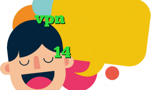 خرید vpn های وب آی پی داخل کشور کانکشن لس چیست دانلود تیک تاک نسخه 14 ارزش سهام عدالت امروز ارزش سهام عدالت چقدر است