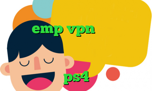خرید آی پی استاتیک آدرس سایت وی پی ان emp vpn کاهش پینگ موبایل لجند خرید آی پی اوکراین وی پی ان مخصوص اینستاگرام پروکسی واسه ps4