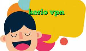 خرید شارژ kerio vpn تیک تاک های جالب خرید آی پی قطر وی پی ان از کشور جزایر مارشال کاهش پینگ نامحدود دانلود کانکشن نرم افزار کریو