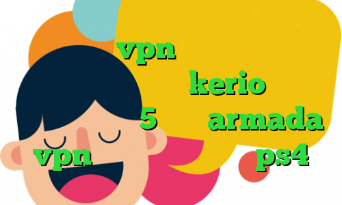 خرید هاست vpn آی پی ایران برای خارج از کشور خرید kerio موزیک ویدیو تیک تاک 5 شنبه armada vpn خرید پروکسی مخصوص ps4