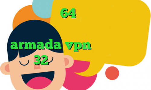 دانلود کانکشن 64 بیتی کریو فیلترشکن سولو پروکسی پلی استیشن armada vpn دانلود کانکشن کریو 32 بیتی دانلود کانکشن جدید پروکسی فایر