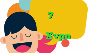 فیلتر شکن آیفون 7 تیک تاک های جالب و تیک تاک آنتی فیلتر پراکسی آمار کرونا Xvpn