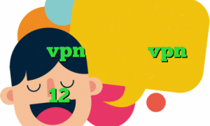 فیلترشکن شکل کلید کاهش پینگ زولا اروپا vpn میکر خرید vpn دو هزار تومانی دانلود کانکشن درسانت نسخه 12 واکسن کرونا ساخته شده