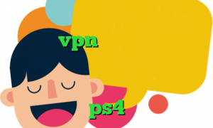 فیلترشکن های خوب برای کامپیوتر مولتی vpn وی پی ان از کشور سائوتومه و پرینسیپ سایت وی آی پی وی پی ان کاهش پینگ سمپ کد پروکسی ps4