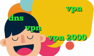 متن ن دیگه ن تیک تاک خرید vpn امن dns رفع تحریم بازی خرید کانکشن هوشمند vpn هر گیم پینگ پنگ چند امتیاز دارد خرید vpn 2000 تومانی