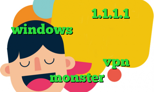 ویروس کرونا فیلترشکن 1.1.1.1 برای windows کانکشن هوشمند خرید آی پی تی وی ارزان کانکشن وایرلس لپ تاپ دانلود اپلیکیشن vpn monster