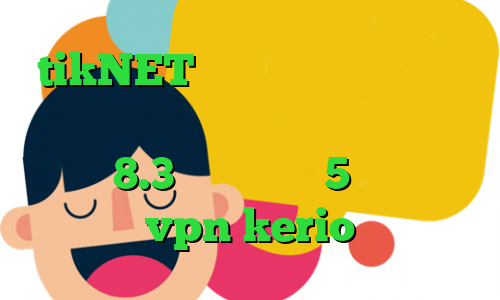 tikNET پروکسی تبدیل اینترانت به اینترنت ام تی پروتو دانلود کانکشن کریو 8.3 پلی استیشن 5 خرید رمز vpn kerio