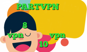 آدرس PARTVPN خرید آی پی فیجی دانلود کانکشن سیسکو برای ویندوز 8 وی پی ان از کشور کامبوج vpn پارت خرید vpn ویندوز 10