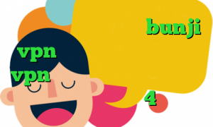 حساسیت به تیک تاک ساعت bunji vpn خرید آی پی ثابت اپلیکیشن vpn برای اندروید دانلود کانکشن گذرگاه تیک تاک 4