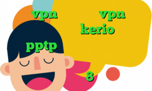خرید vpn نایس خرید vpn برای گوشی بلک بری خرید kerio پر سرعت خريد pptp براي ايفون برنامه ی تیک تاک قدیمی دانلود کانکشن سیسکو برای ویندوز 8