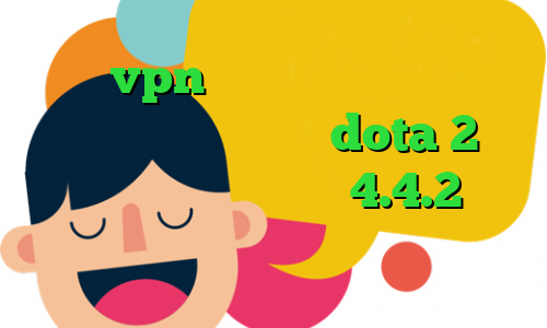 میکرزvpn رپ تیک تاک سرده کاپشنم کو آموزش کاهش پینگ dota 2 فیلترشکن برای اندروید 4.4.2 تیک تاک کوتاه کاهش پینگ نت گوشی