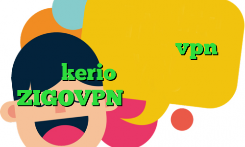 کانکشن مجازی خرید آی پی کشور پرتغال آی پی کشور سنگاپور خرید vpn kerio پرسرعت آدرس ZIGOVPN اینستا گرام وی پی ان