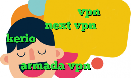 کانکشن هوشمند توربو vpn دانلود کانکشن next vpn خرید kerio پرسرعت خرید فیلتر شکن مخصوص تلگرام خرید آی پی استاتیک ایرانسل armada vpn دانلود