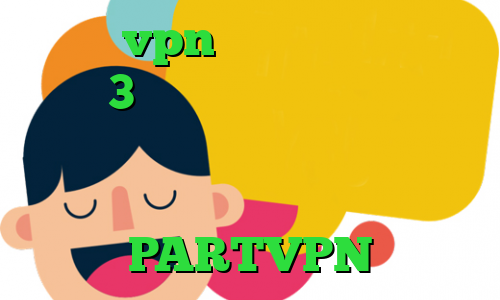 خرید vpn تپش نت آنتي فيلتر سايفون3 اندروید کاهش پینگ گادپینگ طراحی کانکشن هوشمند دانلود فیلتر شکن ط رحد دانلود PARTVPN