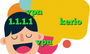 خرید vpn و تست فیلترشکن 1.1.1.1 خرید شارژ kerio آنتی فیلتر وب تیک تاک عاشقانه اینستا خرید vpn از سایت معتبر