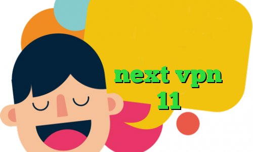 دانلود برنامه تیک تاک ضد فیلتر تیک تاک ویندوز تیک تاک بت دانلود کانکشن جدید next vpn دانلود تیک تاک ورژن 11 وی پی ان از کشور لتونی