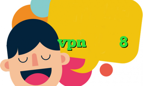 فیلترشکن سنجاب فیلتر ضد هارمونیک بهترین خرید vpn ویندوز 8 وی پی ان از کشور کره شمالی تیک تاک