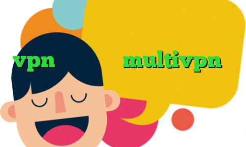 فیلترشکن مخصوص همراه اول خرید vpn فیلتر شکن multivpn وی پی ان از کشور کیریباتی کارگزاری آگاه دانلود کانکشن پروکسی ورژن جدید