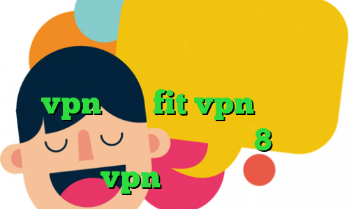 کانکشن موبایل وی پی ان از کشور مغولستان دانلود کانکشن رایگان vpn سایت fit vpn دانلود کانکشن کریو برای ویندوز 8 خرید vpn برای لومیا