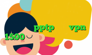 اخرین اخبار واکسن کرونا کاهش پینگ ایران خودرو خرید آی پی گرجستان خرید سرویس pptp خرید vpn 1500 تومانی دانلود کانکشن فیلم خارجی