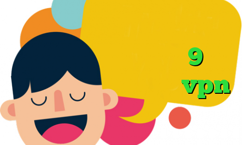 افزونه آنتی فیلتر کروم فیلتر شکن کلید دانلود کانکشن پی ام 9 آنتی فیلتر فیس بوک ایران سیف vpn نصب فیلتر شکن وی ای پی