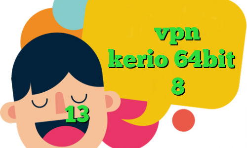 تیک تاک فرزانه خرید vpn ساکس دانلود کانکشن kerio 64bit فیلترشکن لپ تاپ ویندوز 8 تیک تاک ورژن 13 سهام عدالت ارزش روز