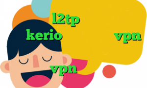 خرید اکانت l2tp کاهش پینگ ایران فروش kerio پرسرعت خرید vpn تست رایگان خرید آی پی پارس آنلاین خرید vpn برای لومیا
