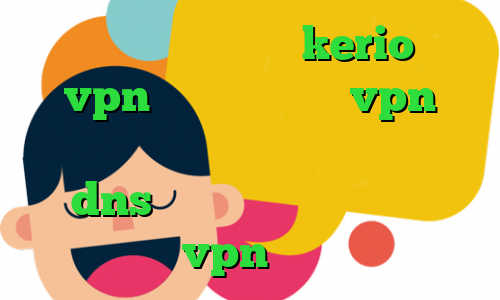 خرید اکانت فیلتر شکن kerio خرید vpn تک کاربره خرید vpn گذرآنلاین آهنگ تیک تاک پنجشنبه dns برای رفع تحریم ها خرید vpn لایک