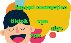 دانلود 4speed connection چگونه در تیک تاک ویدیو ذخیره کنیم وی پی ان برای tiktok خرید vpn ویندوز تلگرام وی پی ان آدرس سایت وی پی ان zigo vpn