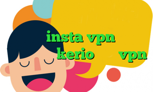 دانلود کانکشن اینترنت کاهش پینگ نت ایرانسل insta vpn دانلود کانکشن جدید kerio خرید vpn تلگرام فیلترشکن آی پی ثابت