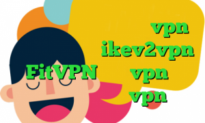 صدای تیک تاک ثانیه خرید vpn قانونی است خرید ikev2vpn FitVPN خرید vpn مک بهترین اپلیکیشن vpn