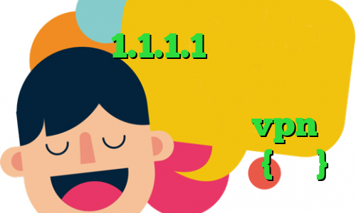 فیلترشکن 1.1.1.1 فیلترشکن کروم اندروید کانوکشن مایکروفر ارزش سهام عدالت در بورس خرید نکست vpn وی پی ان از کشور میانمار ، {برمه}