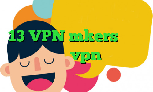کریو مارکر دانلود تیک تاک ورژن 13 VPN mkers کانکشن زاماک خرید vpn با شارژ ایرانسل کانکشن سیسکو