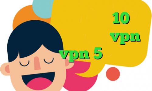 آنتی فیلتر برای ویندوز 10 تیک تاک رفیق دخترونه خرید vpn عالی زیگو vpn 5 شنبه تیک تاک متن تیک تاک کره ای نماشا