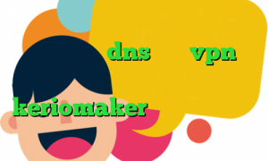 اهنگ تیک تاک ثانیه ها بایه باد رفت کاهش پینگ با dns خرید vpn از درسانت قبرستان آنتی فیلتر keriomaker کانکشن وایرلس لپ تاپ