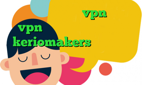 تفاوت فیلترشکن و vpn خرید vpn و کریو تیک تاک ضایع شدن keriomakers وی پی ان از کشور نیوزلند دانلود کانکشن هوشمند کریو