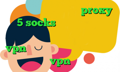 تفاوت پروکسی و فیلترشکن proxy 5 socks وی پی ان از کشور موریتانی تیک تاک گریم ترسناک خرید vpn برای گوشی سامسونگ چگونگی خرید vpn