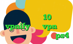 تیک تاک ویندوز دانلود کانکشن سیسکو برای ویندوز 10 فیلترشکن vpnify خرید vpn کیمیا بهترین کاهش پینگ وارزون ps4