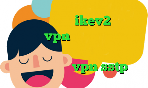خرید فیلترشکن ikev2 خرید نمایندگی vpn قبرستان آنتی فیلتر تیک تاکر های معروف کاهش پینگ پابجی در شبیه ساز خرید vpn sstp