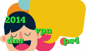 ساخت واکسن کرونا گیم کانکشن 2014 کانکشن قدیمی کریو خرید آنتی فیلتر vpn تیک تاک طنز dns رفع تحریم برای ps4