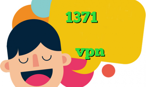 فیلم تیک تاک 1371 فیلتر شکن فانوس ارزش سهام عدالت من کانکشن سیسکو مک پارت vpn دانلود کانکشن ساکس